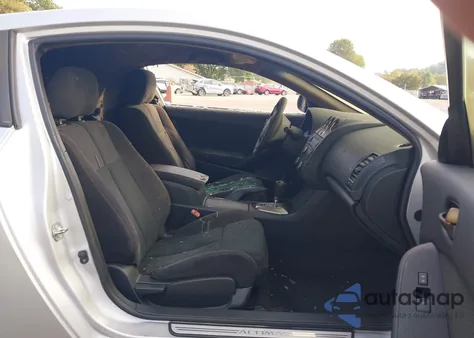 2011 Nissan Altima 2.5 S z USA, uszkodzony, nr VIN 1N4AL2EP2BC128602